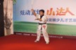 http://img.soufun.com/news/2012_07/04/51/84/hd/408476165600.jpg