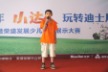 http://img.soufun.com/news/2012_07/10/35/72/hd/400346839000.jpg