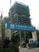 蓝鼎国际商务中心7月工程进度 已建至地上十五层左右