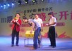 http://img.soufun.com/news/2012_07/15/44/17/hd/404603335400.jpg