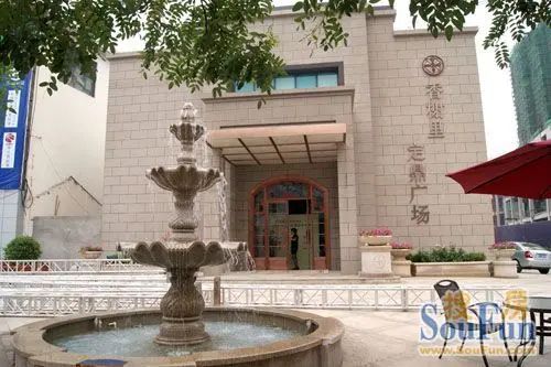 Ïãé¿À¶¨¶¦¹ã³¡ÏúÊÛÖÐÐÄ Ïãé¿À¶¨¶¦¹ã³¡ÏúÊÛÖÐÐÄ