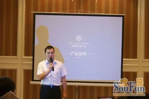 Ö÷°ì·½½éÉÜÏîÄ¿Çé¿ö Ö÷°ì·½½éÉÜÏîÄ¿Çé¿ö