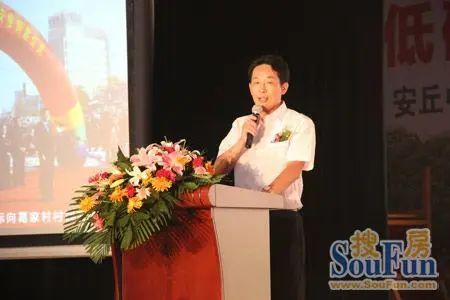 恒信三合春城 产品品鉴会 恒信三合春城 产品品鉴会