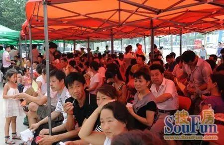 恒信三合春城 恒信三合春城