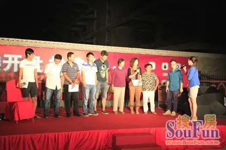 北京ONE“夜闪购”火爆落幕 现场成交56套 北京ONE“夜闪购”火爆落幕 现场成交56套