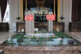 辰龙紫荆广场A、B#楼均建至32层 在售B座6500元/平