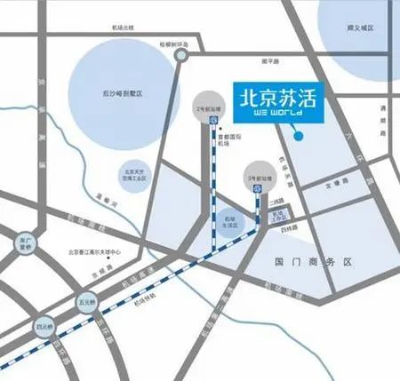 北京苏活 北京苏活