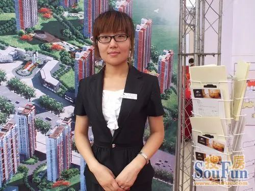 亢龙骏景 李培 亢龙骏景 李培