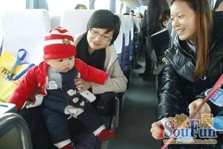 本次看房团年龄的网友 本次看房团年龄的网友