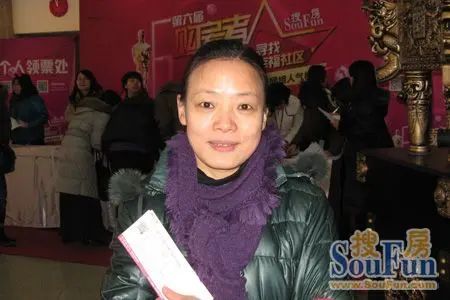 北京城建世华泊郡业主“大胖猪” 北京城建世华泊郡业主“大胖猪”