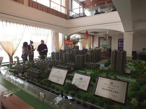 绿都皇城 绿都皇城