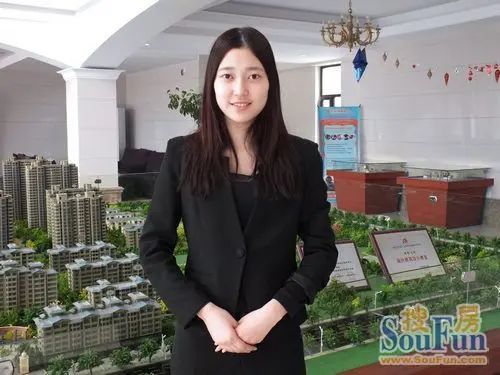 绿都皇城项目销售经理张一帆 绿都皇城项目销售经理张一帆