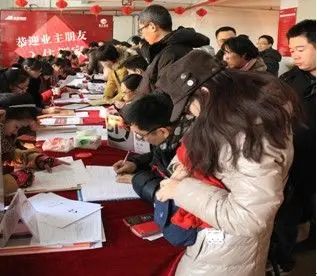 众美集团: 圆满完成五千户交房 给石家庄一座众美城 众美集团: 圆满完成五千户交房 给石家庄一座众美城