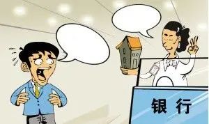 外地买房算二套房吗 外地买房算二套房吗?解析首套房和二套房差异