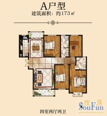 A户型点击图片查看下一页 A户型