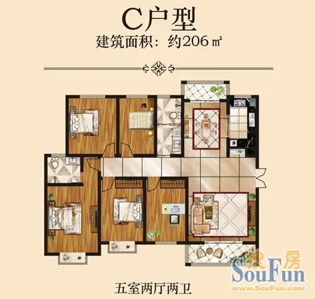 C户型 C户型