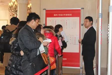 融科钧廷二期开盘劲销4亿元 中小户型受追捧 融科钧廷二期开盘劲销4亿元 中小户型受追捧