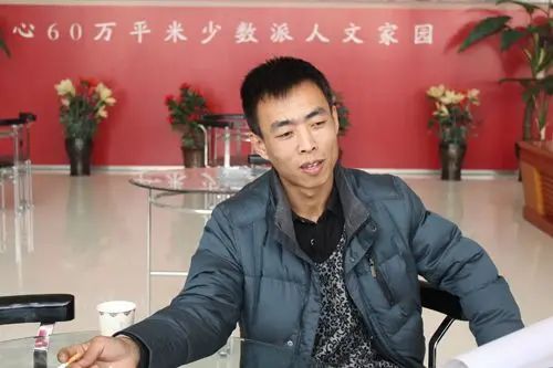 房天下在现场 房天下在现场