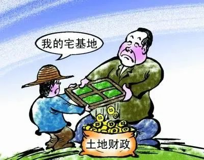 宅基地确权 农民住房 宅基地确权 农民住房