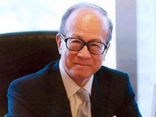 李嘉诚 李嘉诚