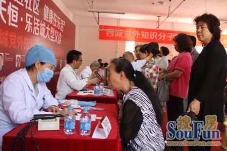 天恒乐活城社区义诊火热进行 天恒乐活城社区义诊火热进行