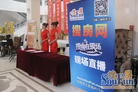 品质发布会 品质发布会