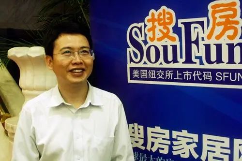 京东辛利军 京东辛利军