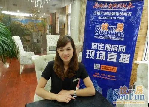 专访 专访