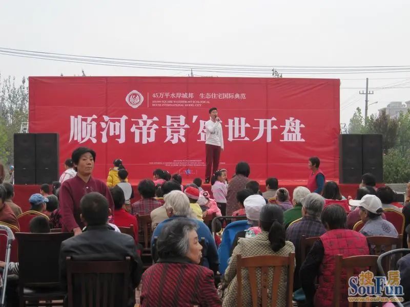 活动现场 活动现场