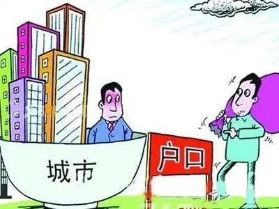 重庆外地人购房政策 重庆外地人购房政策