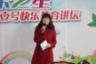 http://img.soufun.com/news/2013_11/11/90/51/hd/403704025900.jpg