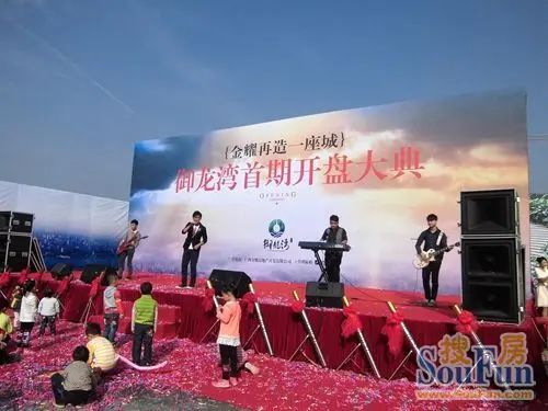 现场的精彩表演 现场的精彩表演