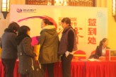 【搜房在现场】信达银杏尚郡社区文化艺术节决赛瞩目开启