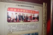http://img.soufun.com/news/2014_02/28/14/78/hd/006393941500.jpg