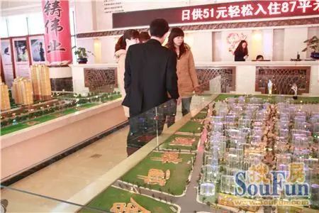 荣盛湖畔郦舍采访现场 荣盛湖畔郦舍采访现场