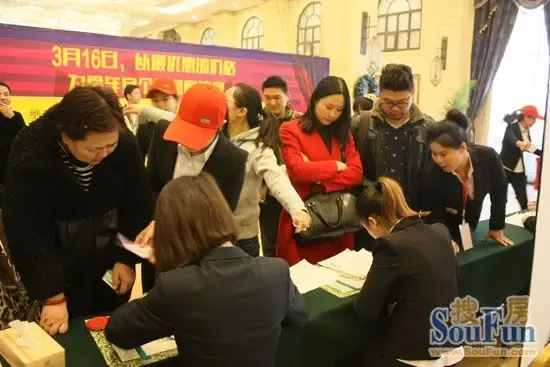 上宅公园城邦全地下车位百余名业主认筹成功