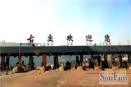 古交在哪 古交医保中心具体在哪儿