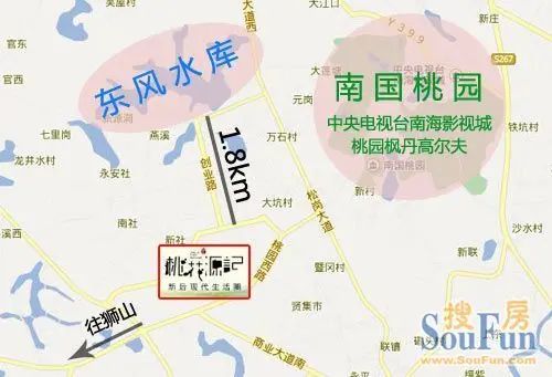 海逸桃花源记 海逸桃花源记