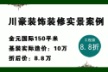 http://img.soufun.com/news/2014_04/11/1/72/hd/001516351700.jpg
