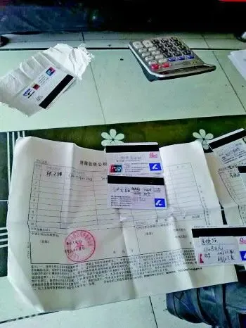 中介称无证无合同可提取公积金 疑房产证造假骗提