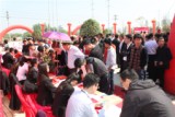 “华南城2014第13届中国（合肥）龙虾节”总冠名签约仪式现场嘉宾云集