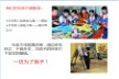 http://img.soufun.com/news/2014_05/08/94/63/hd/403775209300.jpg