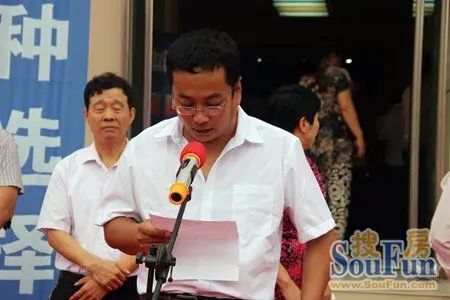 唐山天壤房地产开发有限公司荷花盛世项目经理王刚军 唐山天壤房地产开发有限公司荷花盛世项目经理王刚军