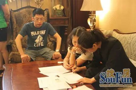 购房者登记房源选定信息 购房者登记房源选定信息