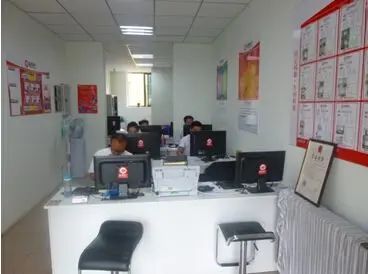 Ô±¹¤·ç²É Ô±¹¤·ç²É