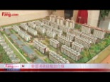 潍坊香颂湾项目规划介绍