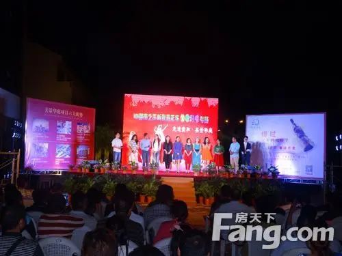 贵和美景华庭 贵和美景华庭