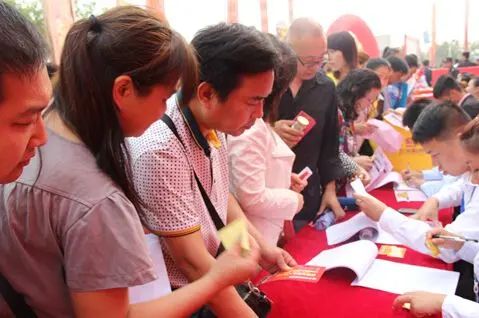 五洲国际 五洲国际