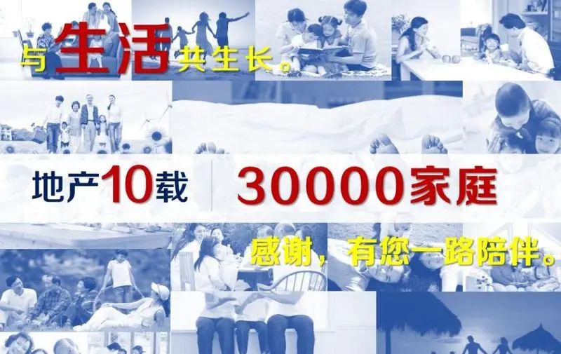 泰华 泰华