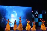 禹洲地产二十周年盛典舞蹈表演